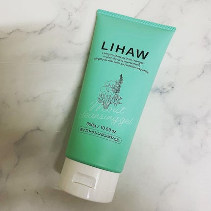 モイストクレンジングジェル /LIHAW/クレンジングジェルを使ったクチコミ(1枚目)