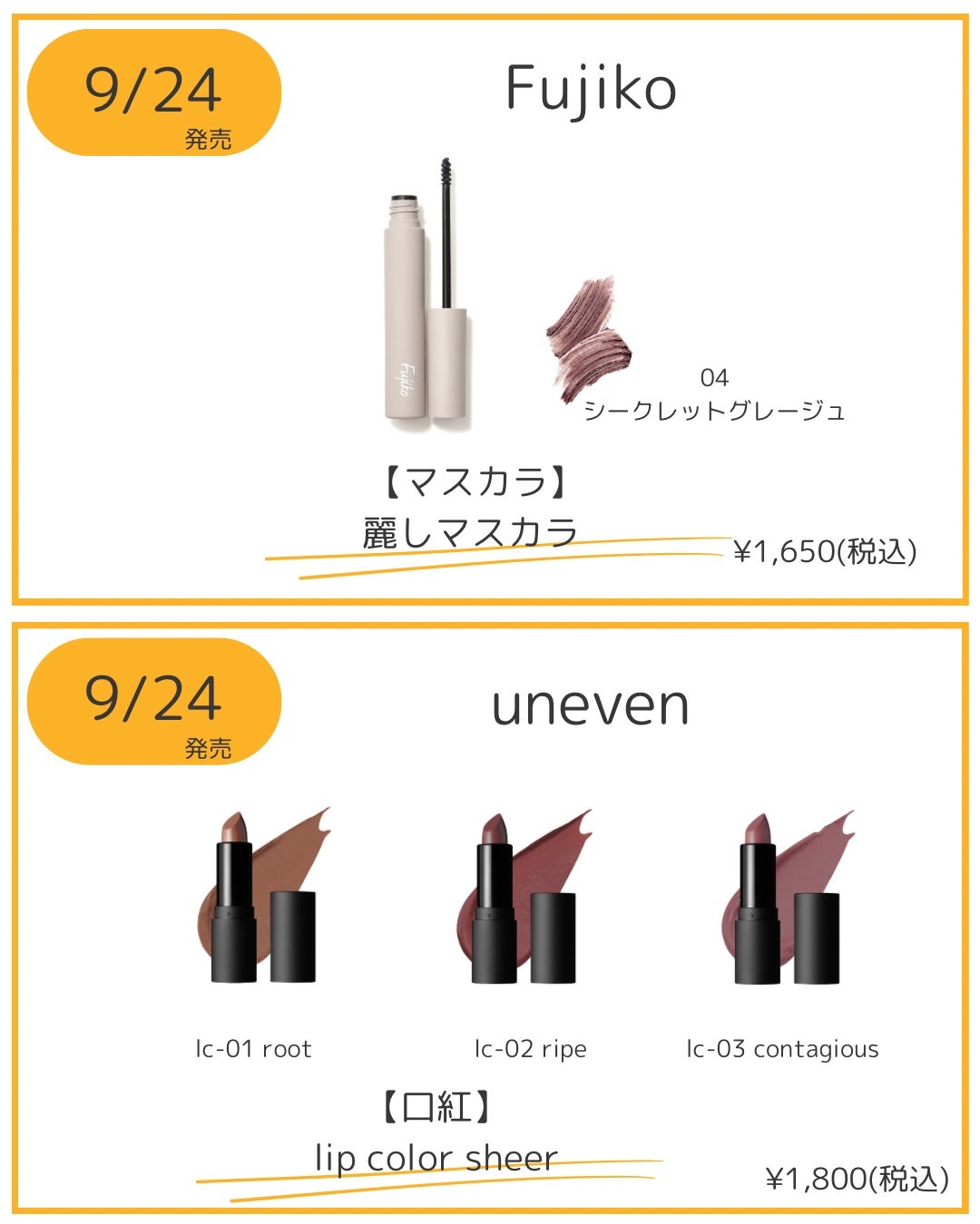 3in1アイブロウ/キャンメイク/アイブロウペンシルを使ったクチコミ(2枚目)