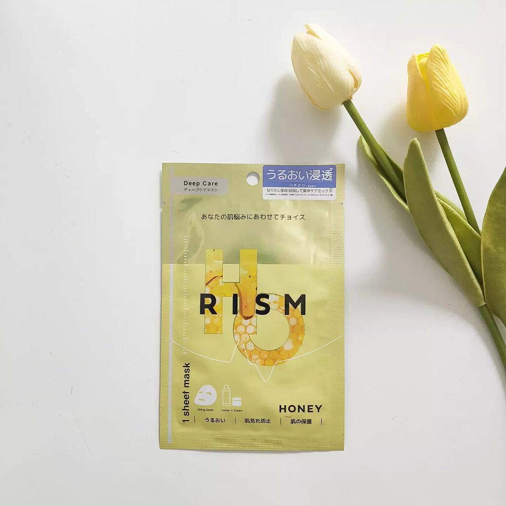 ディープケアマスク ハニー/RISM/シートマスク・パックを使ったクチコミ（1枚目）