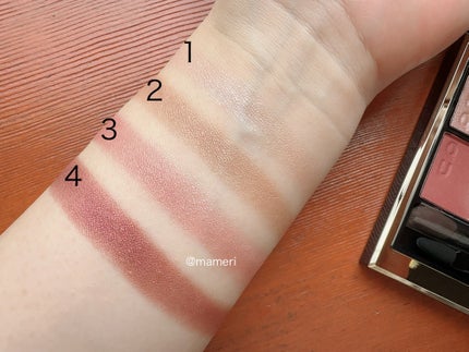 シグニチャー カラー アイズ/SUQQU/アイシャドウパレットを使ったクチコミ(4枚目)