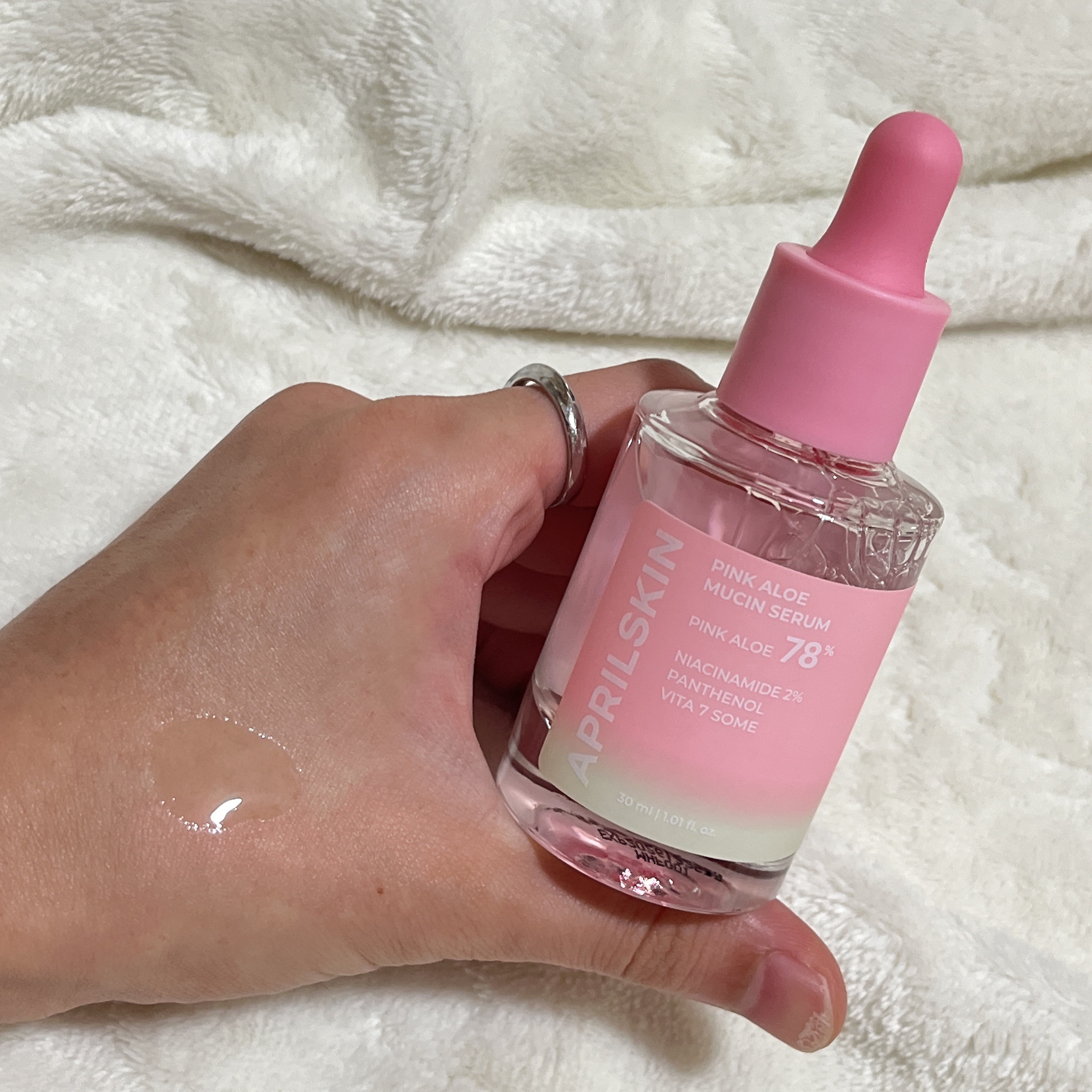 ピンクアロエムチンセラム/APRILSKIN/美容液を使ったクチコミ（1枚目）