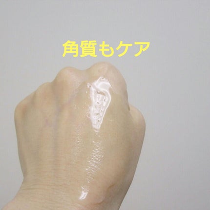 ドレススノー ローション【医薬部外品】 /アテニア/化粧水を使ったクチコミ(5枚目)