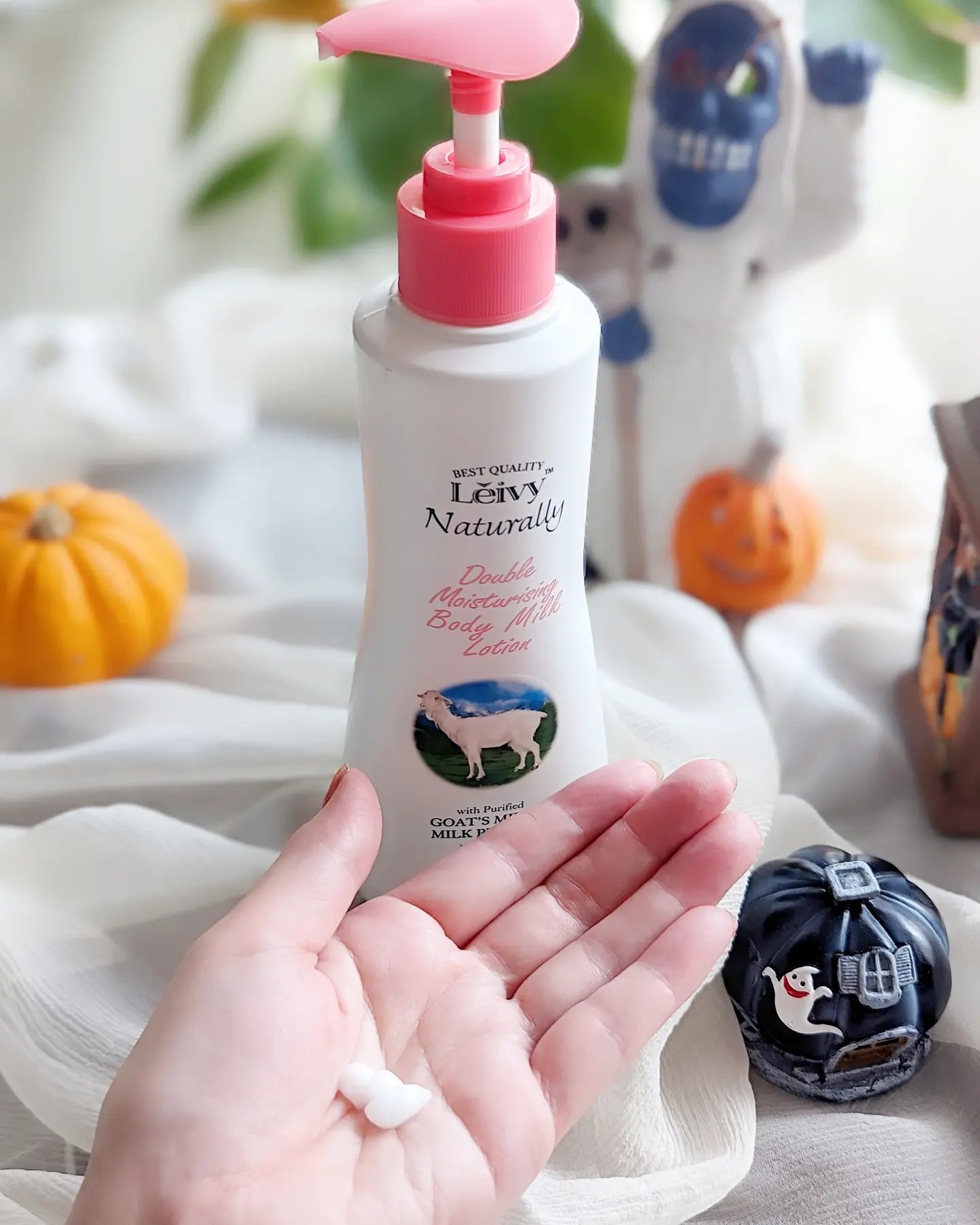 レイヴィー ボディローション ゴートミルク ポンプタイプ｜Leivy