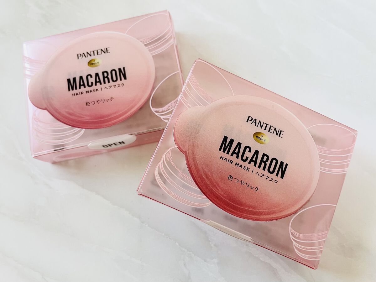 パンテーンマカロン ヘアマスク 色つやリッチ １個入り/パンテーン/ヘアマスク・ヘアパックを使ったクチコミ（1枚目）