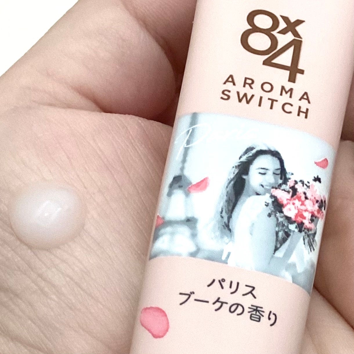 8x4 アロマスイッチ 涼感ネックジェル パリスブーケの香り/8x4/デオドラント・制汗剤を使ったクチコミ(4枚目)