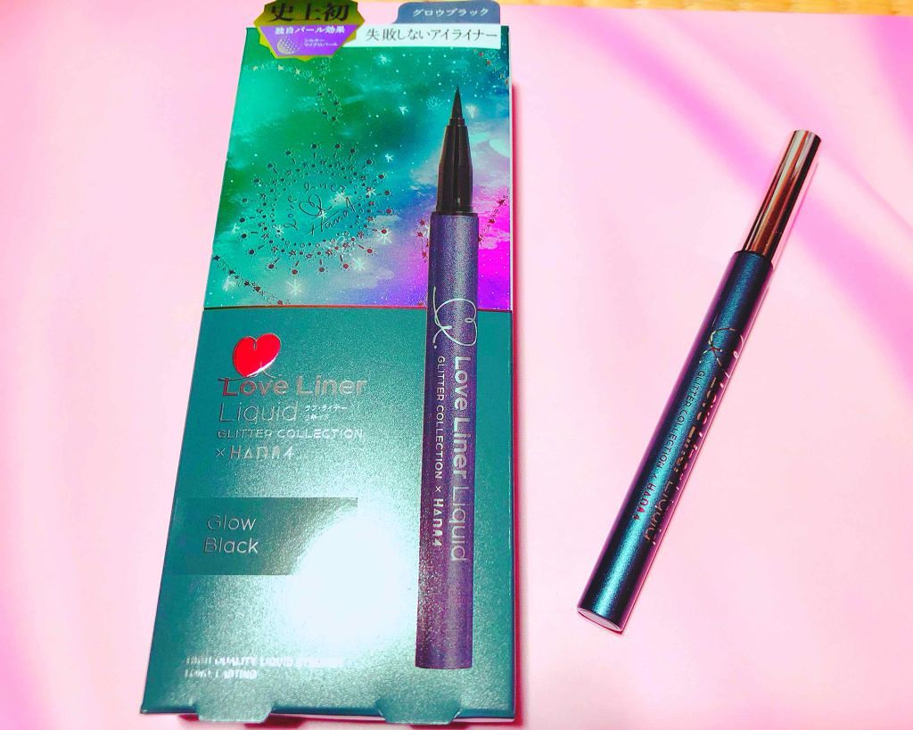 ラブ・ライナー リキッド グリッターコレクション/ラブ・ライナー/リキッドアイライナーを使ったクチコミ(1枚目)