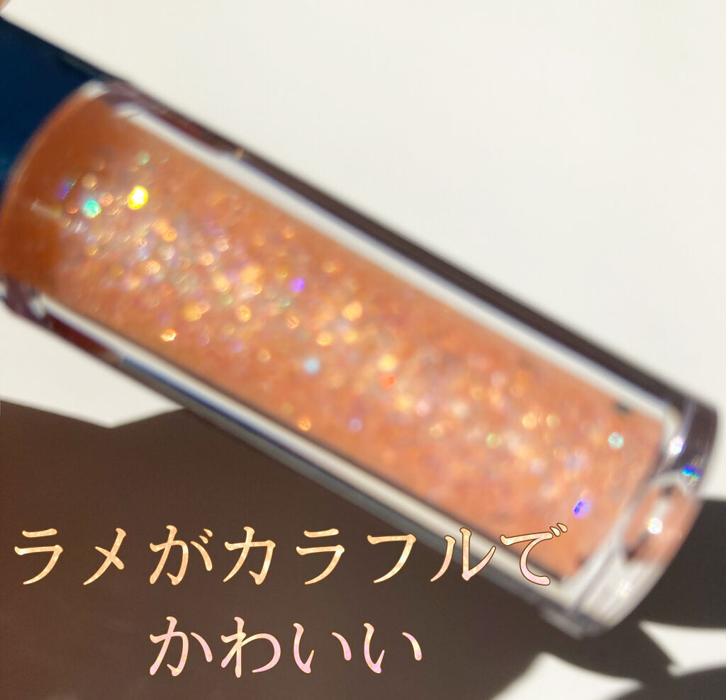 ティアグリッジー 03 ベリル/フォレンコス/ジェル・クリームアイシャドウを使ったクチコミ（3枚目）