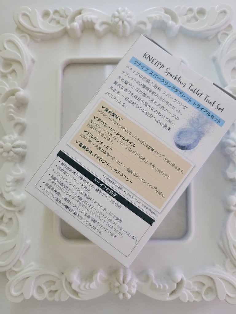 クナイプ スパークリングタブレット オレンジ・リンデンバウム <菩提樹>の香り /クナイプ/炭酸系入浴剤を使ったクチコミ(3枚目)