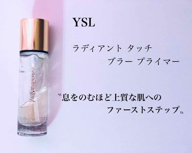 タン アンクル ド ポー/YVES SAINT LAURENT BEAUTE/リキッドファンデーションを使ったクチコミ（2枚目）