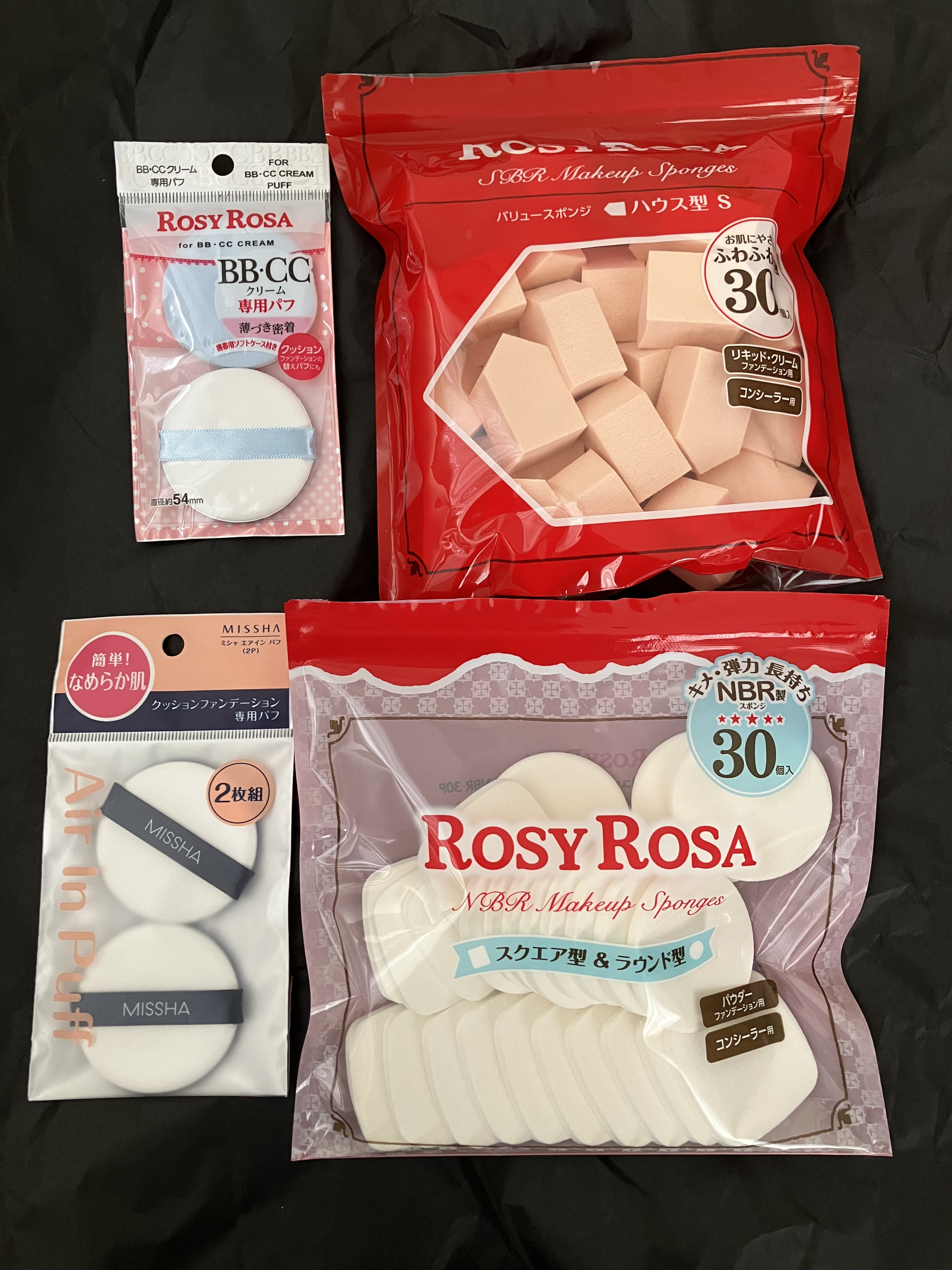 エアイン パフ/MISSHA/パフ・スポンジを使ったクチコミ（1枚目）