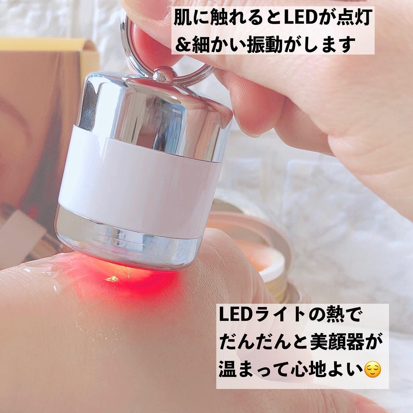 ビタリアルトーニングレーザークリーム/MEDITHERAPY/フェイスクリームを使ったクチコミ(6枚目)