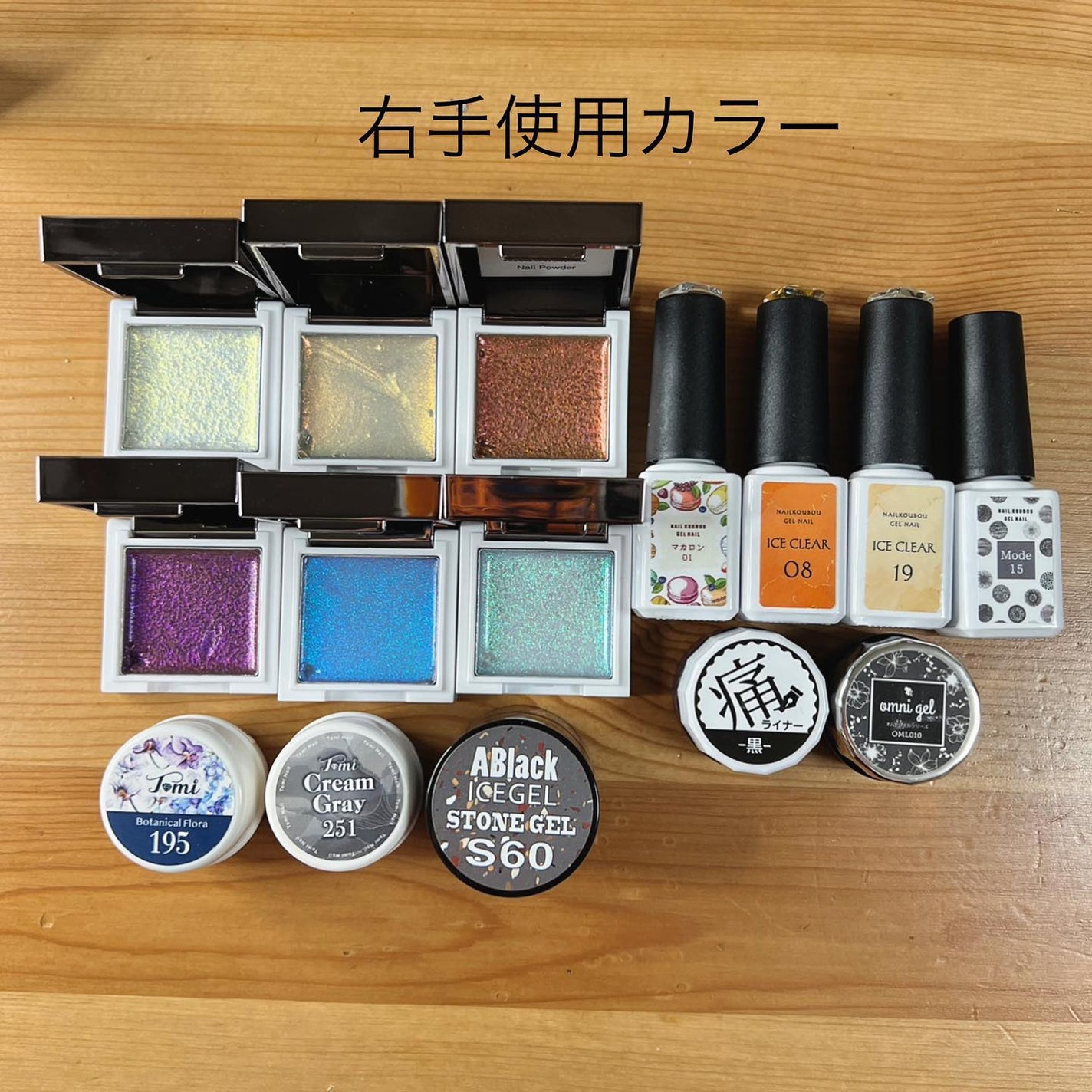 ぴよこれいと あうるす on LIPS 「丑年→寅年に移りゆく今年最後のマイネイルです。セルフネイルだか..」(8枚目)