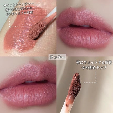 ミネラリスト マット リキッド リップカラー /bareMinerals/口紅を使ったクチコミ(2枚目)