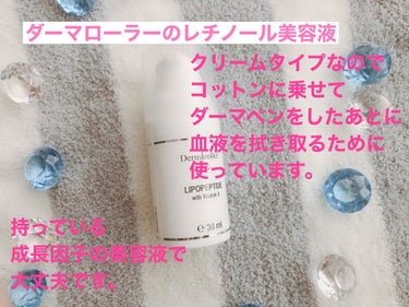 消毒用エタノール(医薬品)/健栄製薬/その他の画像