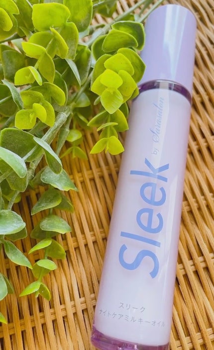 ナイトケアミルキーオイル/スリーク by サラサロン/ヘアオイルを使ったクチコミ(2枚目)