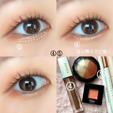 ダブルヴェール アイズ/Visée/アイシャドウパレットを使ったクチコミ(3枚目)