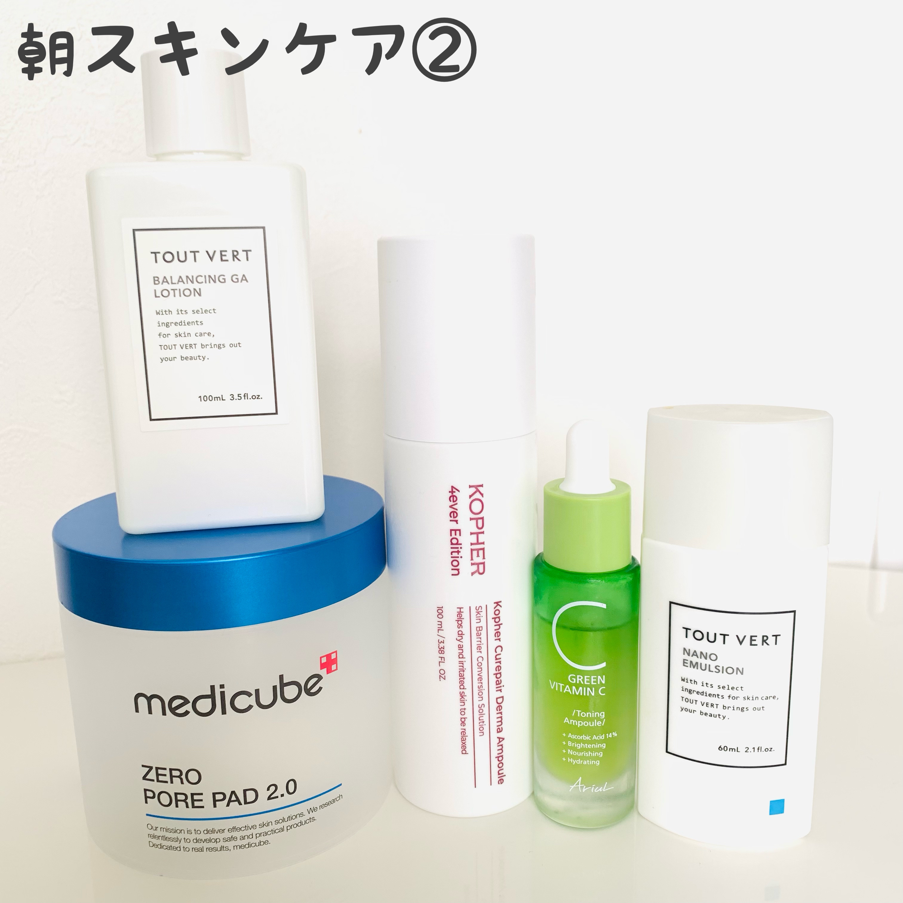 ダルバ ホワイトトリュフバイタルスプレーセラム/ダルバ/ミスト状化粧水を使ったクチコミ（3枚目）