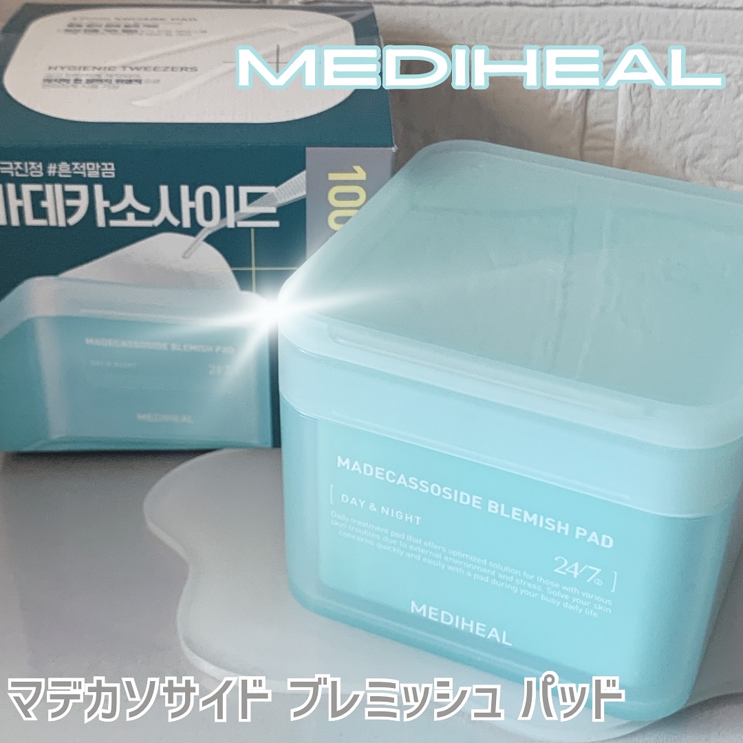 マデカソサイド ブレミッシュパッド/MEDIHEAL/トナーパッドを使ったクチコミ（1枚目）