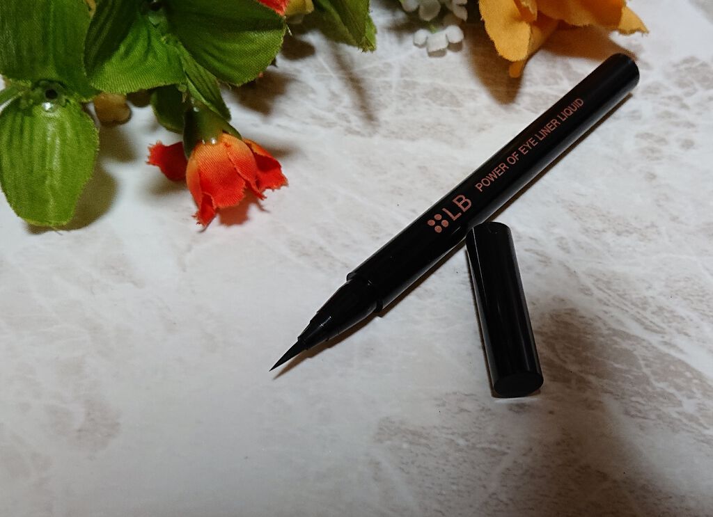 パワーオブアイライナー リキッド/LB/リキッドアイライナーを使ったクチコミ（2枚目）
