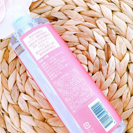 ヘパトリート 薬用保湿化粧水/ゼトックスタイル/化粧水を使ったクチコミ(3枚目)