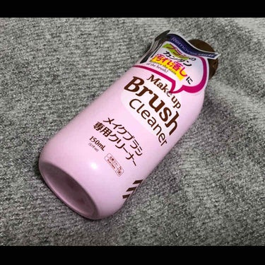 メイクブラシ専用クリーナー/DAISO/その他化粧小物を使ったクチコミ（3枚目）