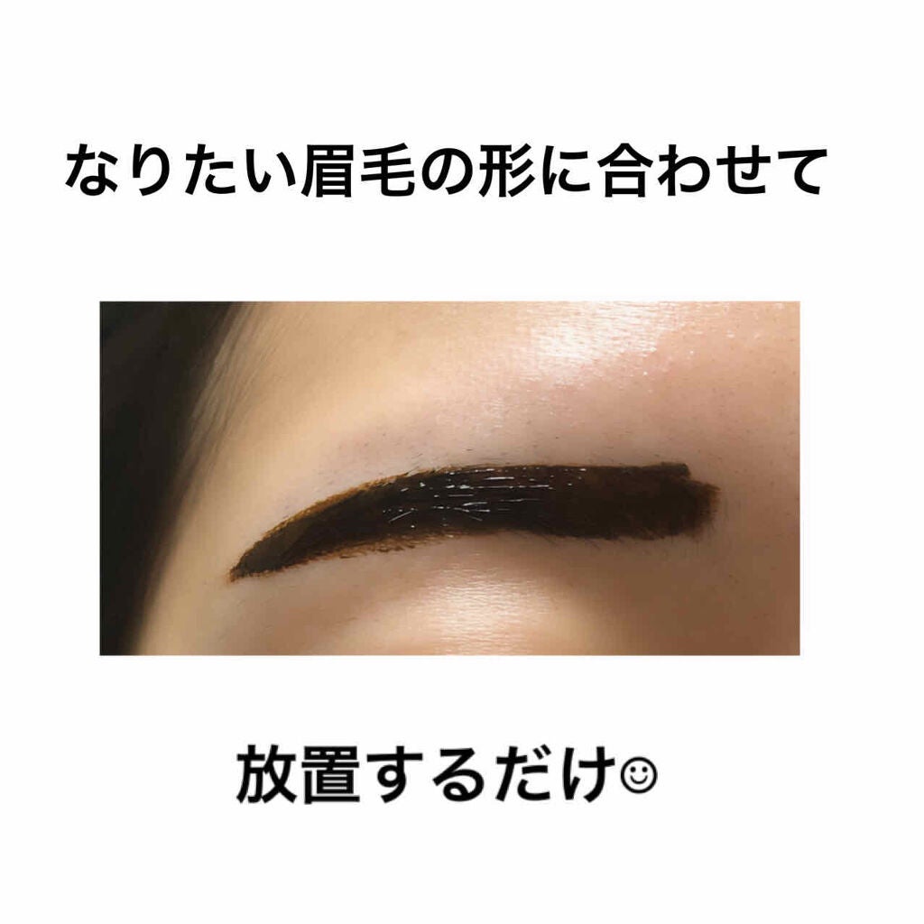 フジコ眉ティントSV/Fujiko/眉ティントを使ったクチコミ(2枚目)