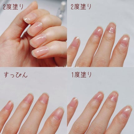 èªçªè£åŒ·ã³ãŒã/ãã¥ã«ãŒã/ãã€ã«ããŒã¹ã³ãŒãã䜿ã£ãã¯ãã³ãïŒ6æç®ïŒ