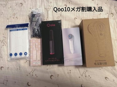 ゆりんご on LIPS 「Qoo10メガ割購入品のご紹介です🤗✨peipalさんで購入し..」（1枚目）