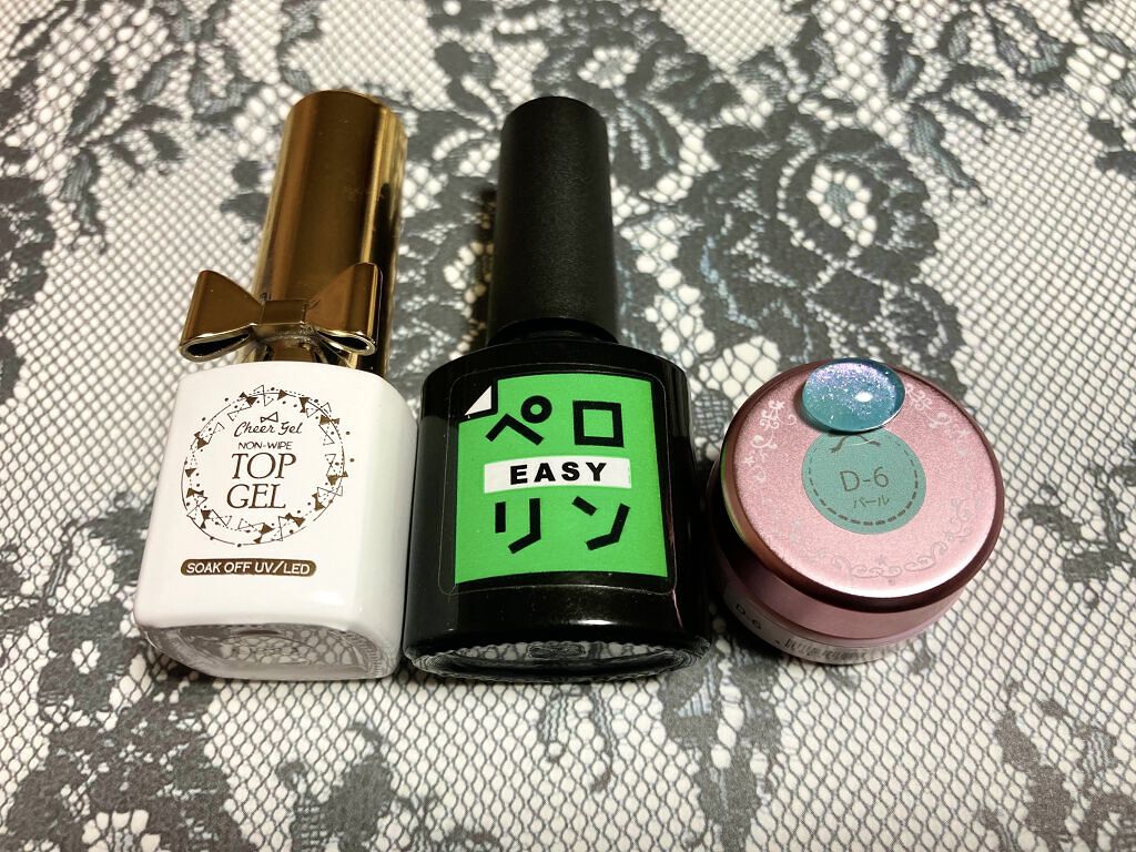 irogel D-6/irogel(イロジェル)/ジェルネイルを使ったクチコミ（2枚目）