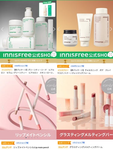 スーパーヴォルカニック　ポア　クレイマスク/innisfree/洗い流すパック・マスクを使ったクチコミ（2枚目）