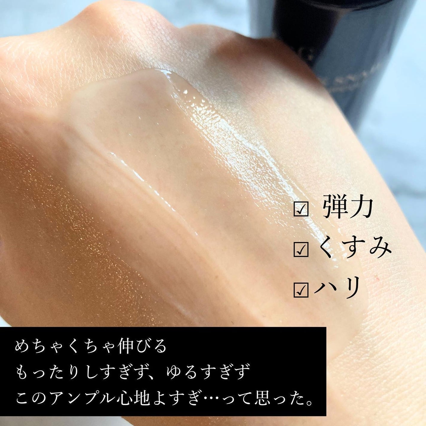 レッドブレミッシュ クリアスージングクリーム/Dr.G/フェイスクリームを使ったクチコミ(5枚目)