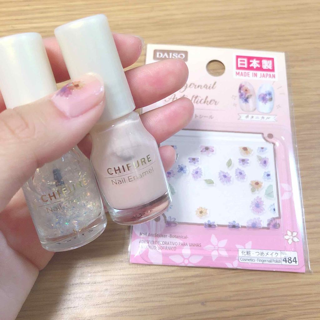 ネイル エナメル/ちふれ/マニキュアを使ったクチコミ(2枚目)