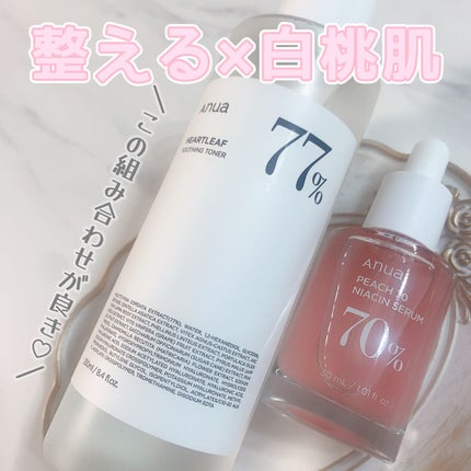 ドクダミ 77 スージングトナー/Anua/化粧水を使ったクチコミ(1枚目)