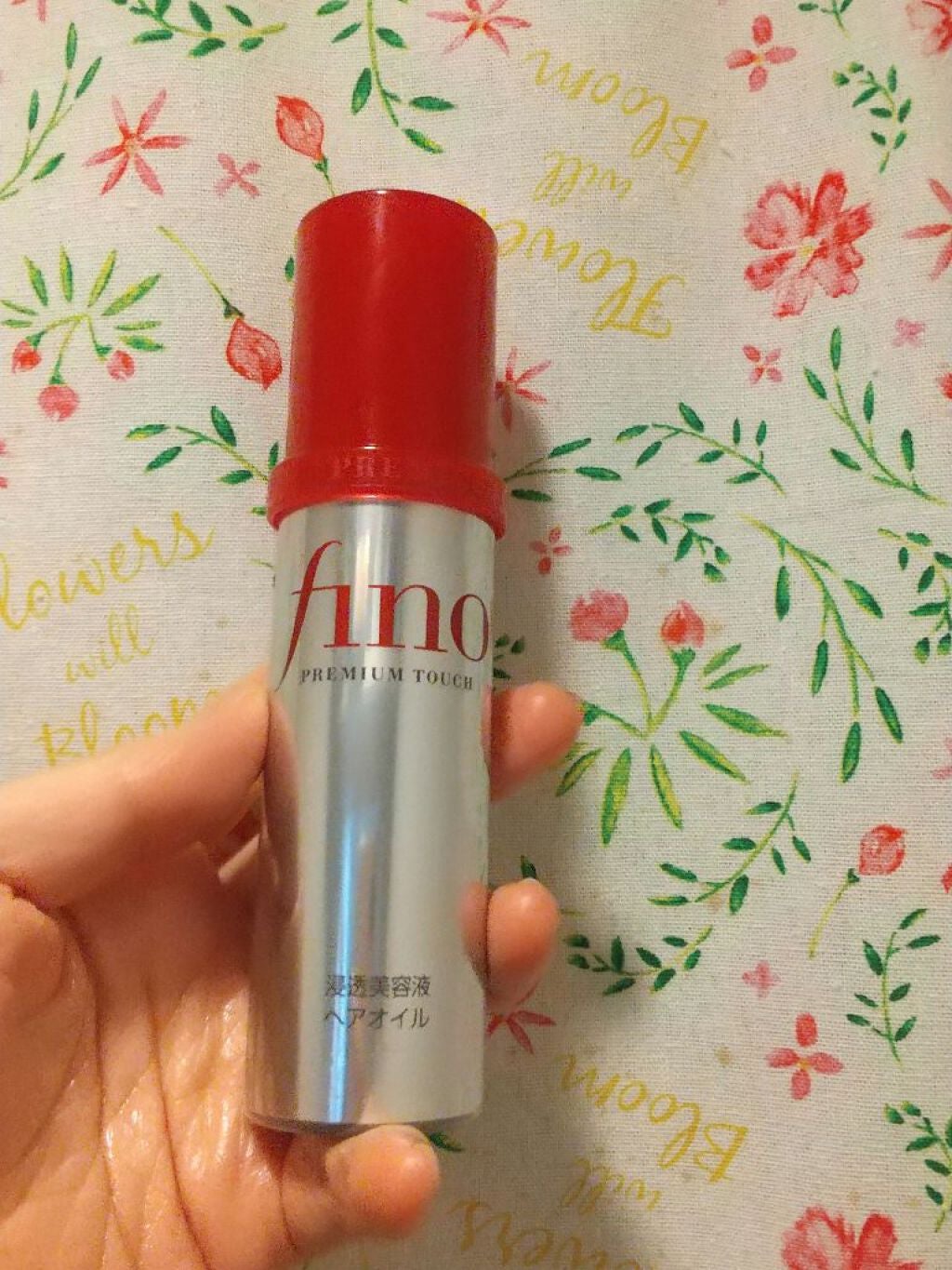 フィーノ プレミアムタッチ 濃厚美容液ヘアオイル/フィーノ/ヘアオイルを使ったクチコミ(1枚目)