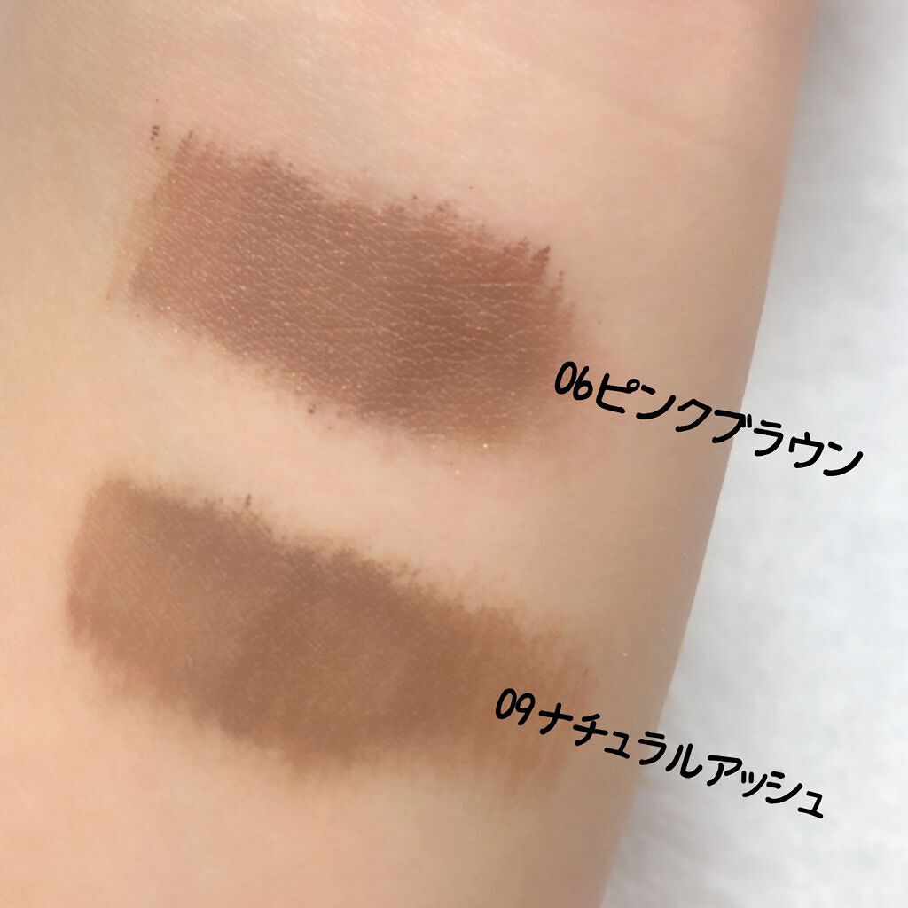 カラーリングアイブロウ/ヘビーローテーション/眉マスカラを使ったクチコミ(5枚目)