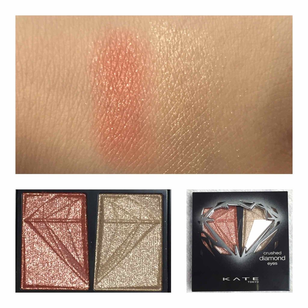 クラッシュダイヤモンドアイズ/KATE/アイシャドウパレットを使ったクチコミ（2枚目）