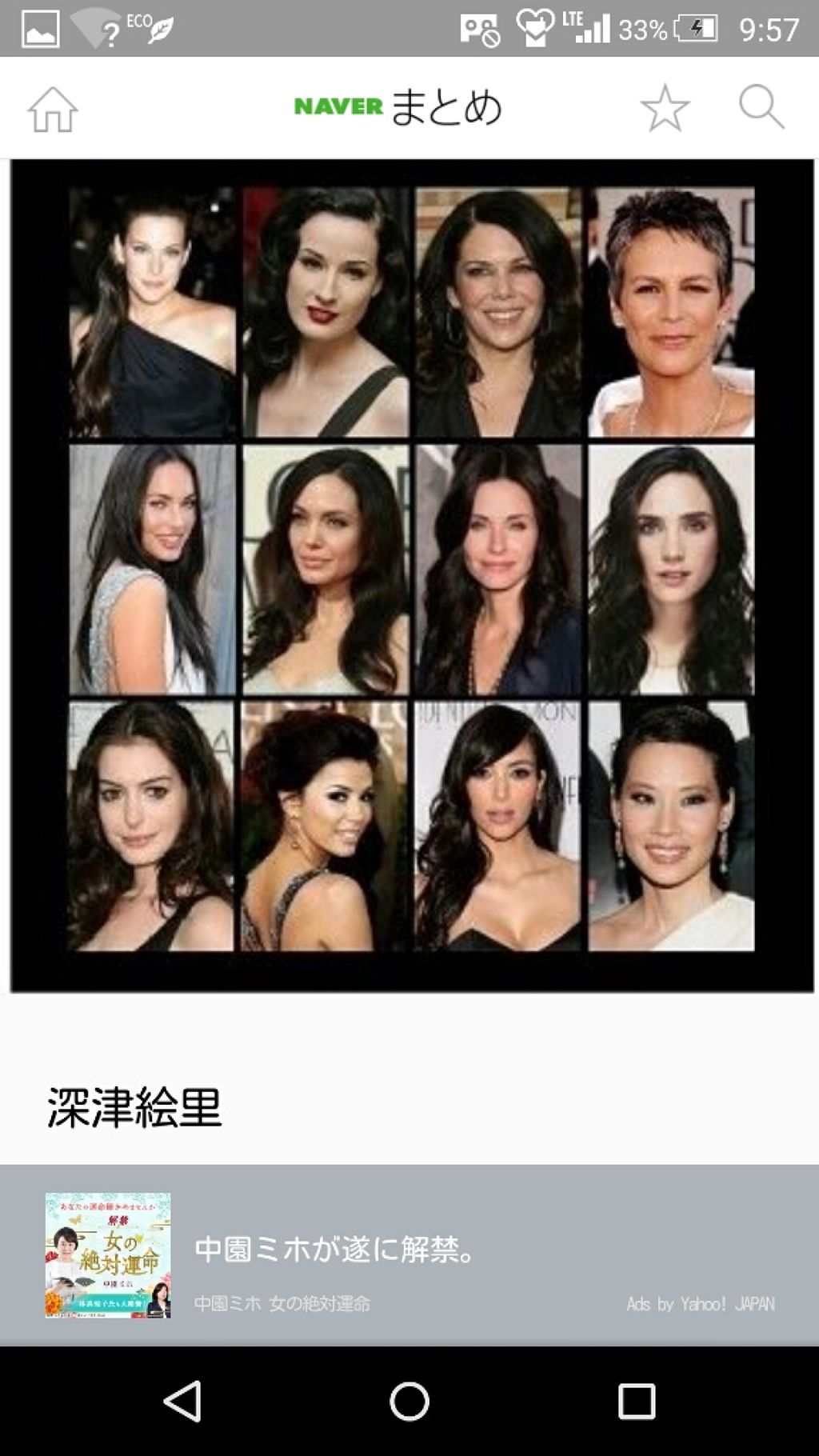 オペラ リップティント N/OPERA/リップティントを使ったクチコミ(3枚目)