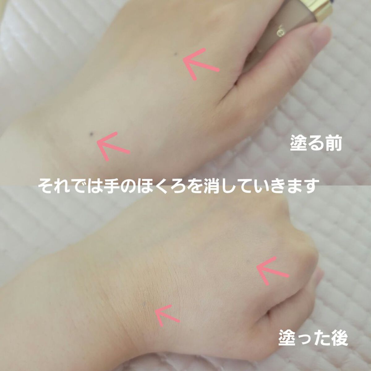 tarte creaseless concealerのクチコミ「こんにちはひろです😃
8月のマイリトルボックスに入っていたtarteのcreaseless c.....」（2枚目）