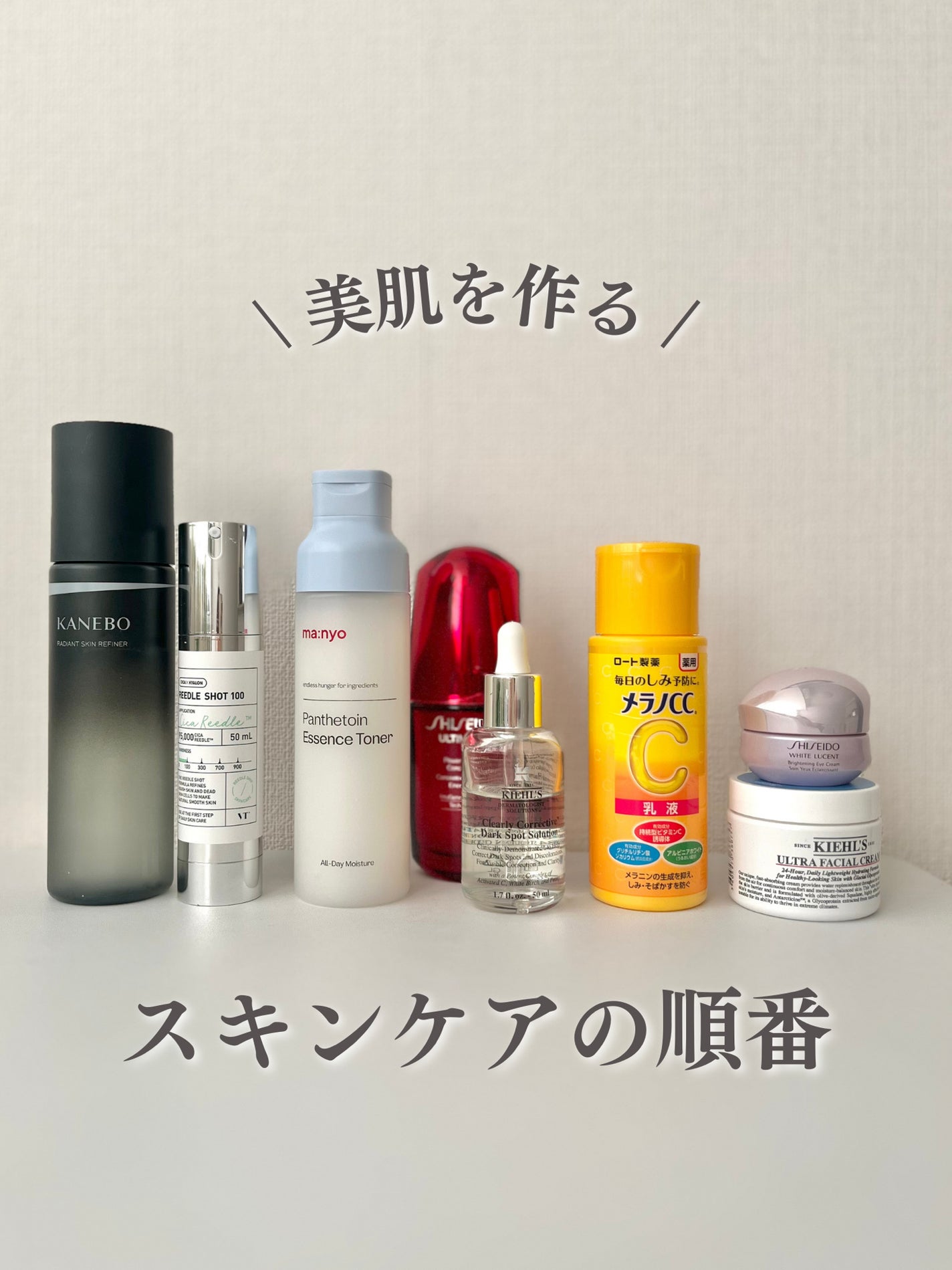 ホワイトルーセント ブライトニング アイクリーム/SHISEIDO/アイケア・アイクリームを使ったクチコミ(1枚目)