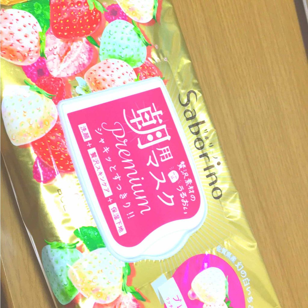 目ざまシート ひきしめタイプ/サボリーノ/シートマスク・パックを使ったクチコミ(1枚目)