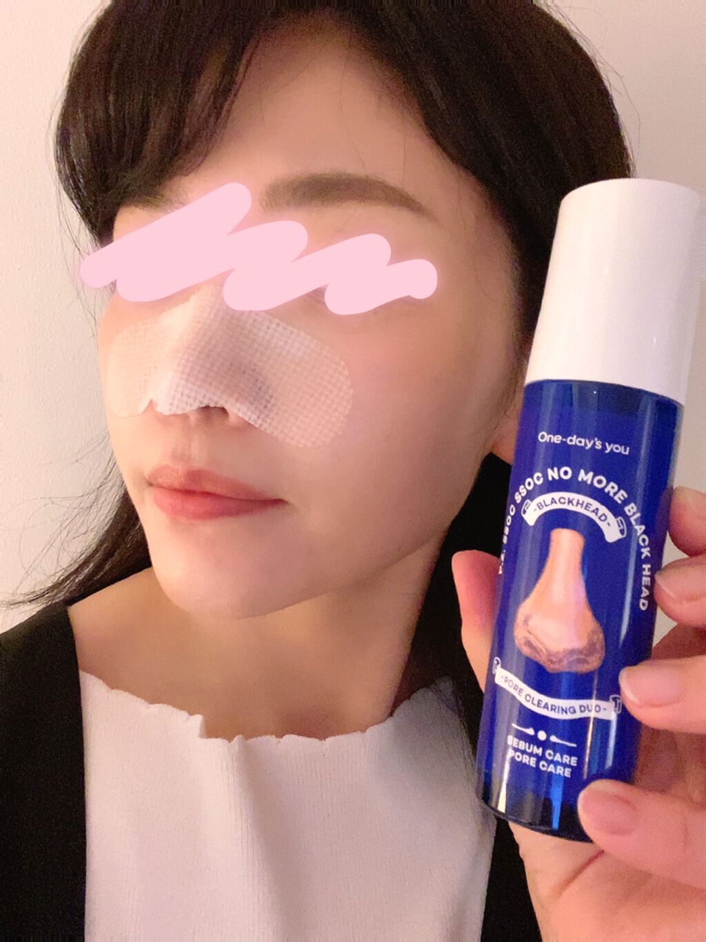 ノーモアブラックヘッド(ノーズピーリング)/One-day's you/スクラブ・ゴマージュを使ったクチコミ(9枚目)