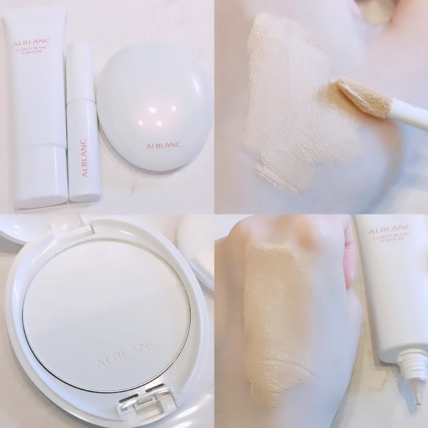 クラリティブラン サーフェイサー/ALBLANC/化粧下地を使ったクチコミ（1枚目）