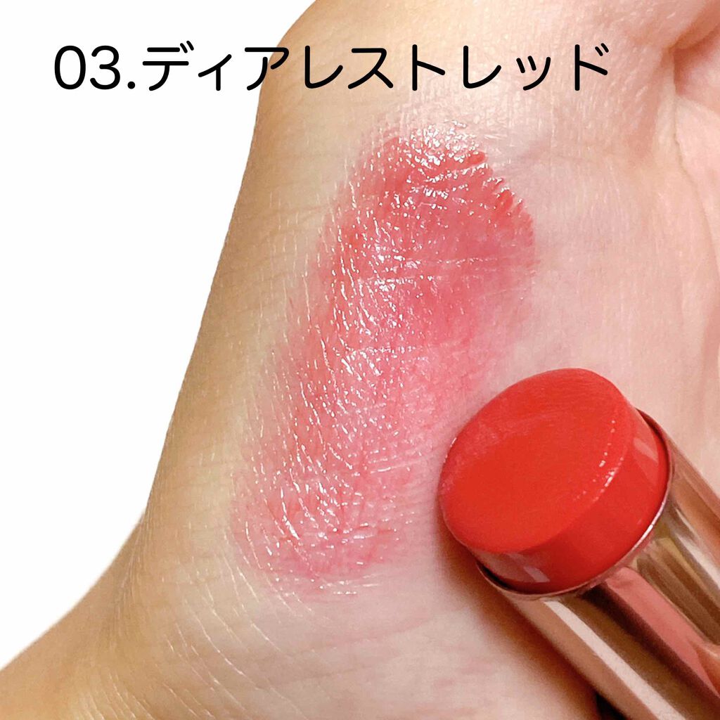 メルティールミナスルージュ(ティントタイプ)/キャンメイク/リップティントを使ったクチコミ(4枚目)