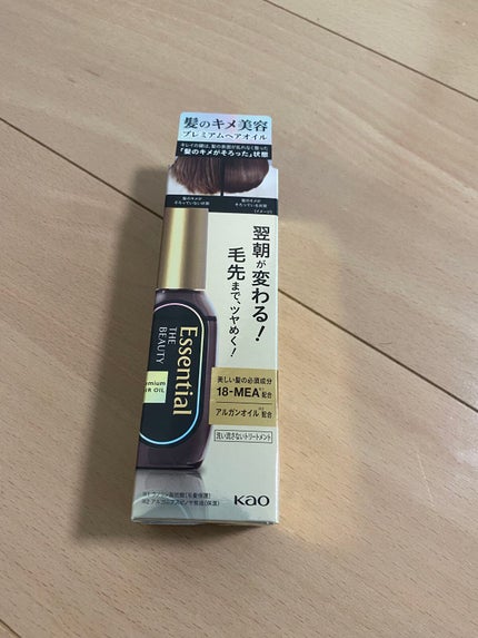 髪ã®ãã¡çŸå®¹ãã¬ãã¢ã ãã¢ãªã€ã«/ãšãã»ã³ã·ã£ã«/ãã¢ãªã€ã«ã䜿ã£ãã¯ãã³ãïŒ2æç®ïŒ