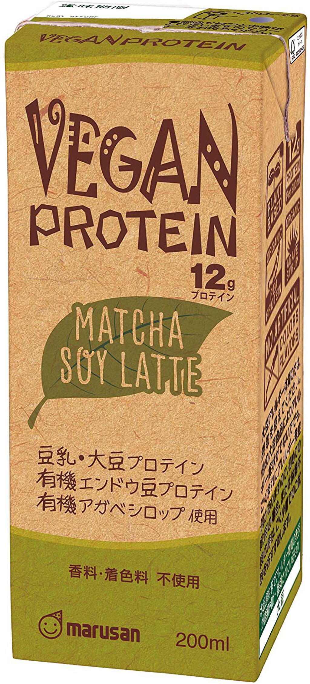 マルサン ヴィーガンプロテイン