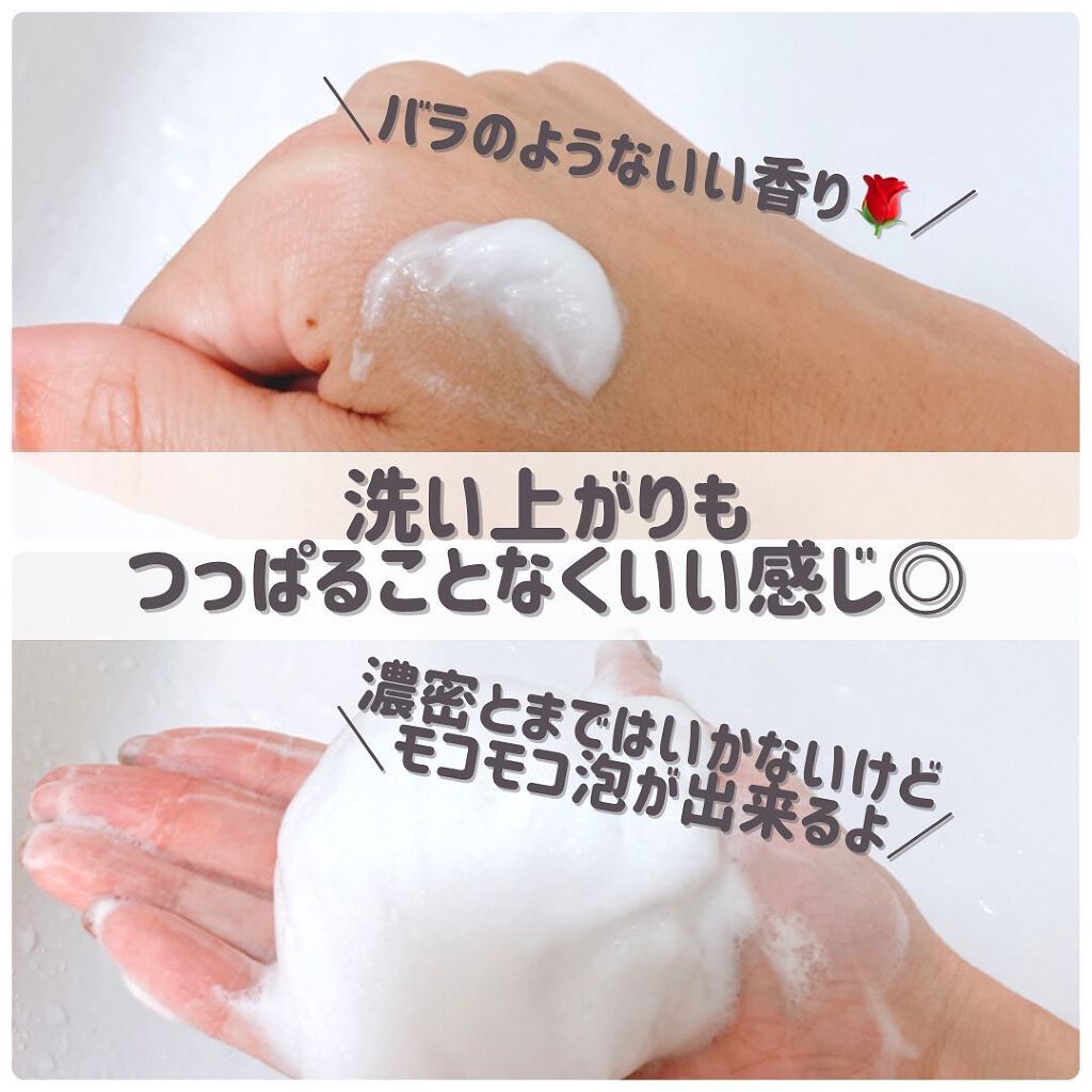 UG クレンジングローション/U R GLAM/クレンジングウォーターを使ったクチコミ(9枚目)