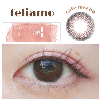 feliamo 1day/feliamo/ワンデー(1DAY)カラコンを使ったクチコミ(1枚目)