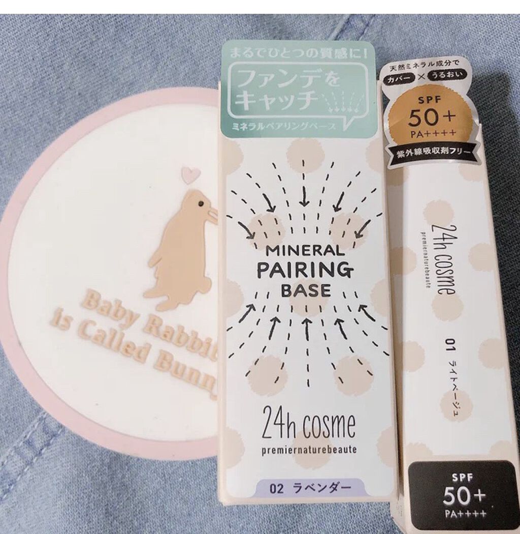 24 ミネラルモイストスティックファンデ/24h cosme/その他ファンデーションを使ったクチコミ（2枚目）