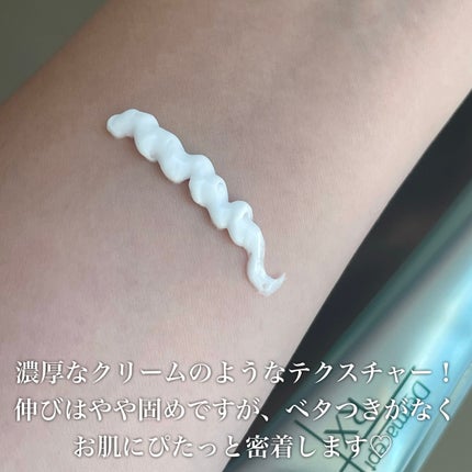 ダーマセプトRX AZAセラム/ダーマセプトRX/美容液を使ったクチコミ(4枚目)