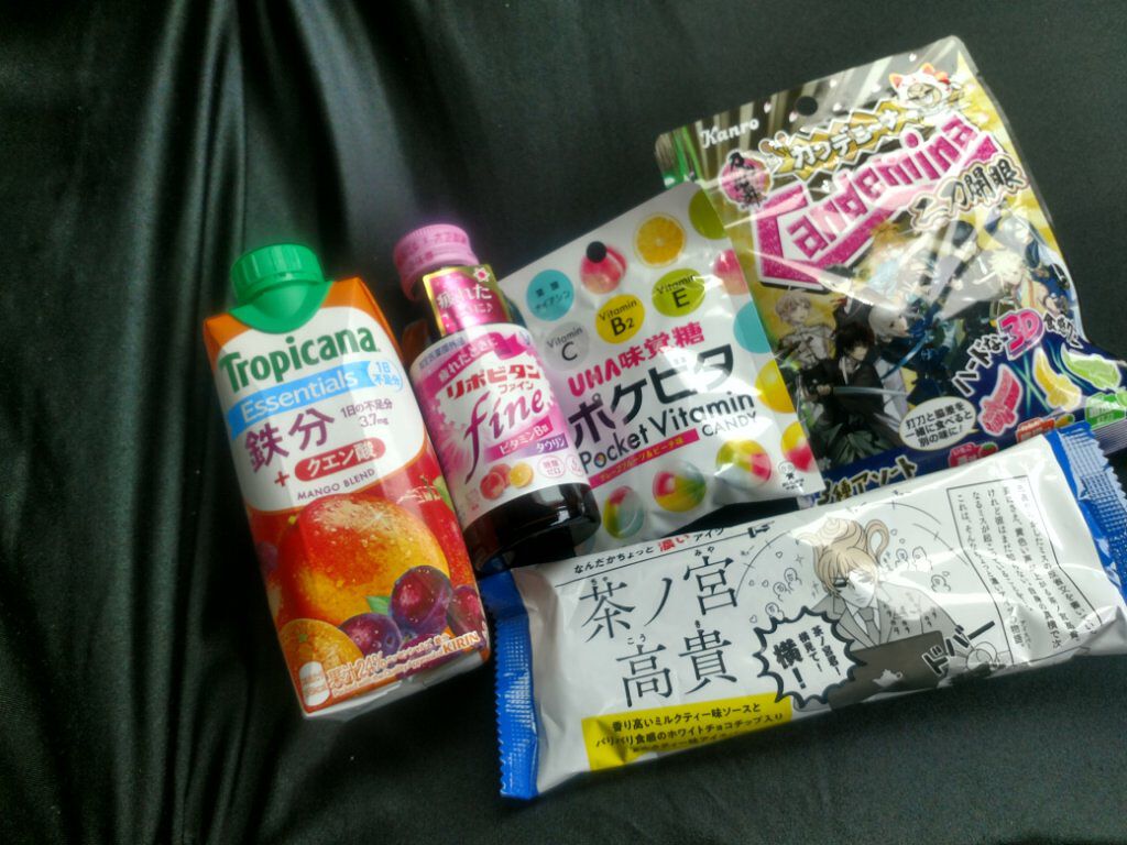 トロピカーナ エッセンシャルズ/トロピカーナ/スムージーを使ったクチコミ（1枚目）